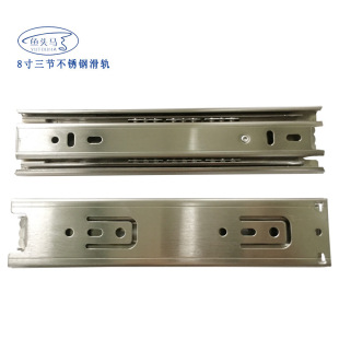 Processing and customization stainless steel drawer slide 8 inches 20 cm silent rail steel ball rail three-section rail wardrobe slide